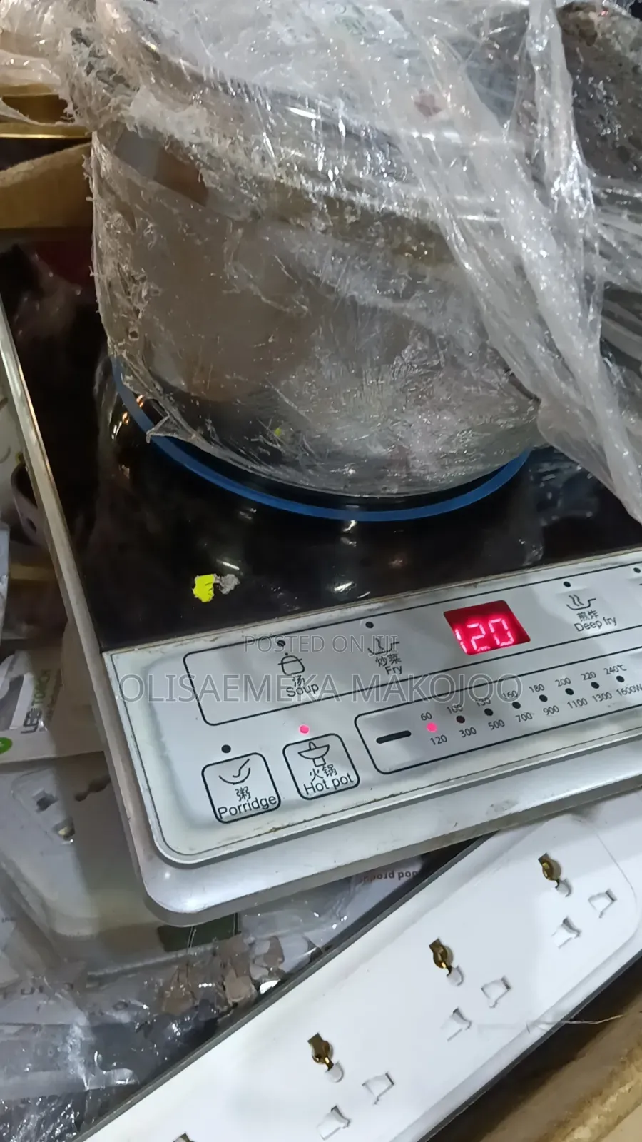 Digi Induction Cooker Single
