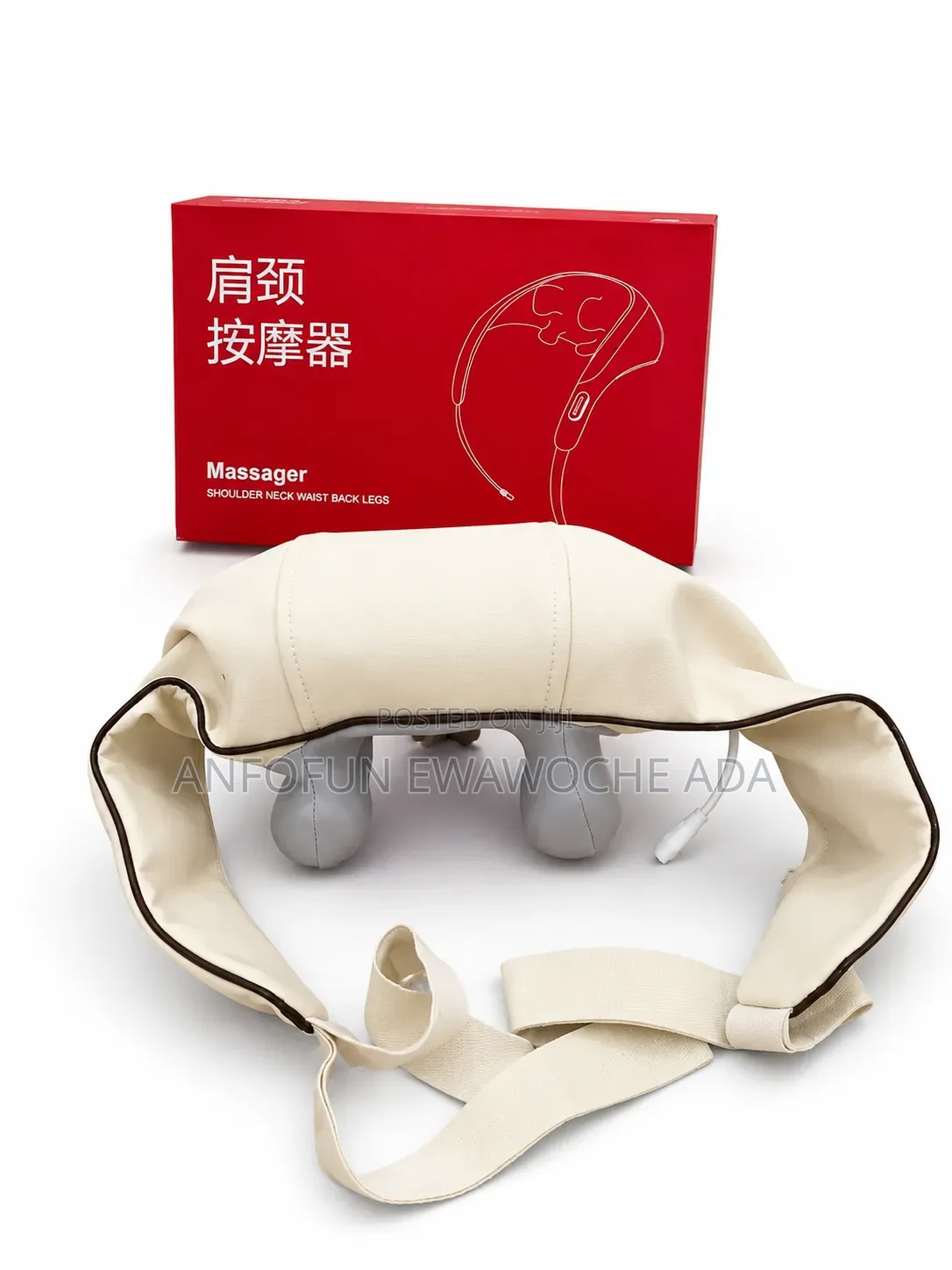 Neck Massager