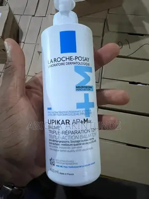 Lipikar Baume