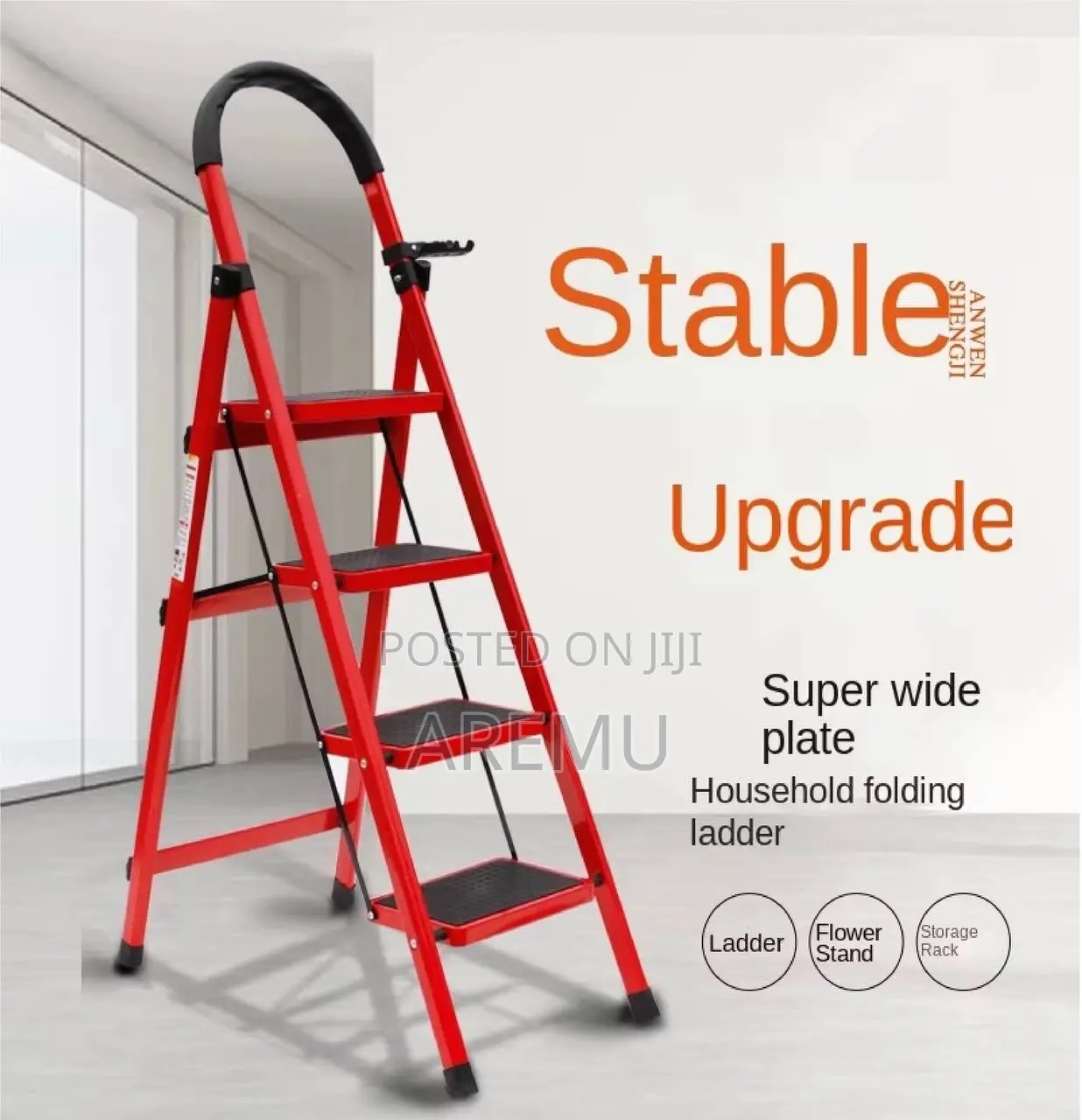 Black Ladder 5 Step
