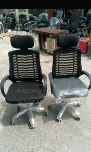 Victory Office Chair