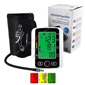 BP Monitor With Voice