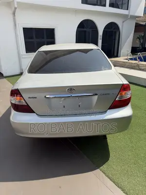 Toyota Camry XLE 4dr Sedan (2.4L 4cyl 4A) 2004 Silver