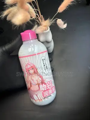 Cum Lubricant