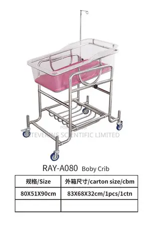 The Cradle System Baby Cart