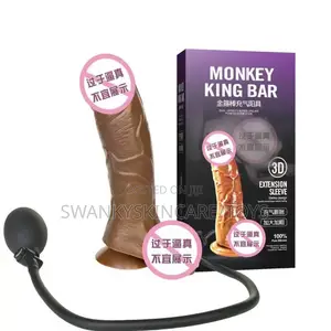 Inflatable Monkey Dildo