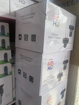 Intelligent Alert PTZ Camera