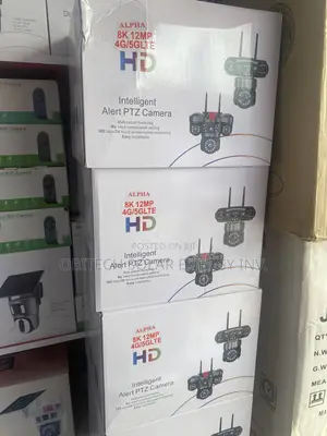 Intelligent Alert PTZ Camera
