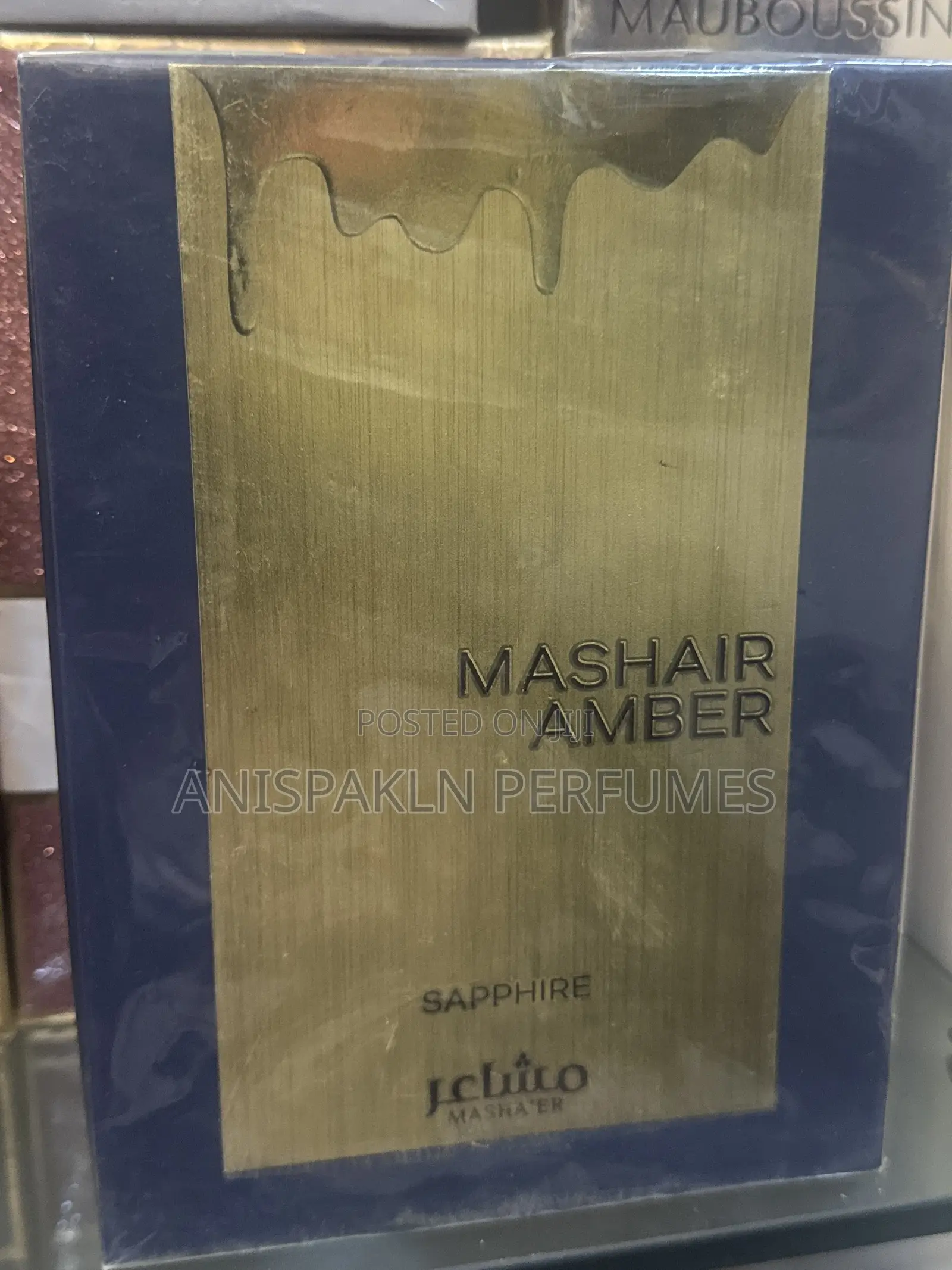 Mashair Amber