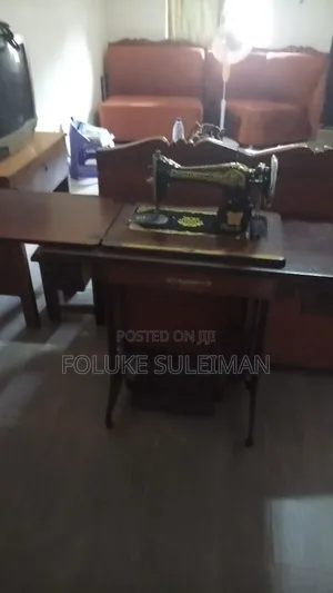 Butterfly Sewing Machine