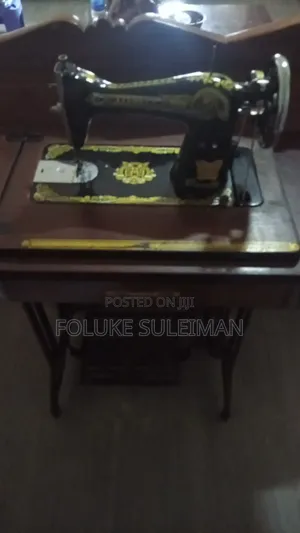 Butterfly Sewing Machine
