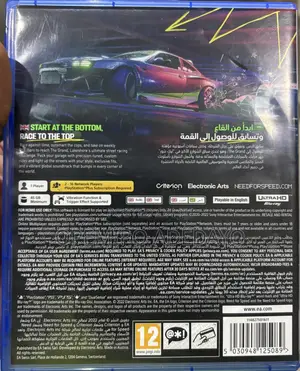 Need for Speed Unbound