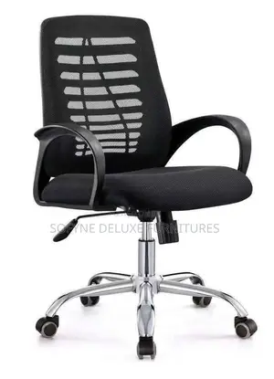 Small Swivel Chair