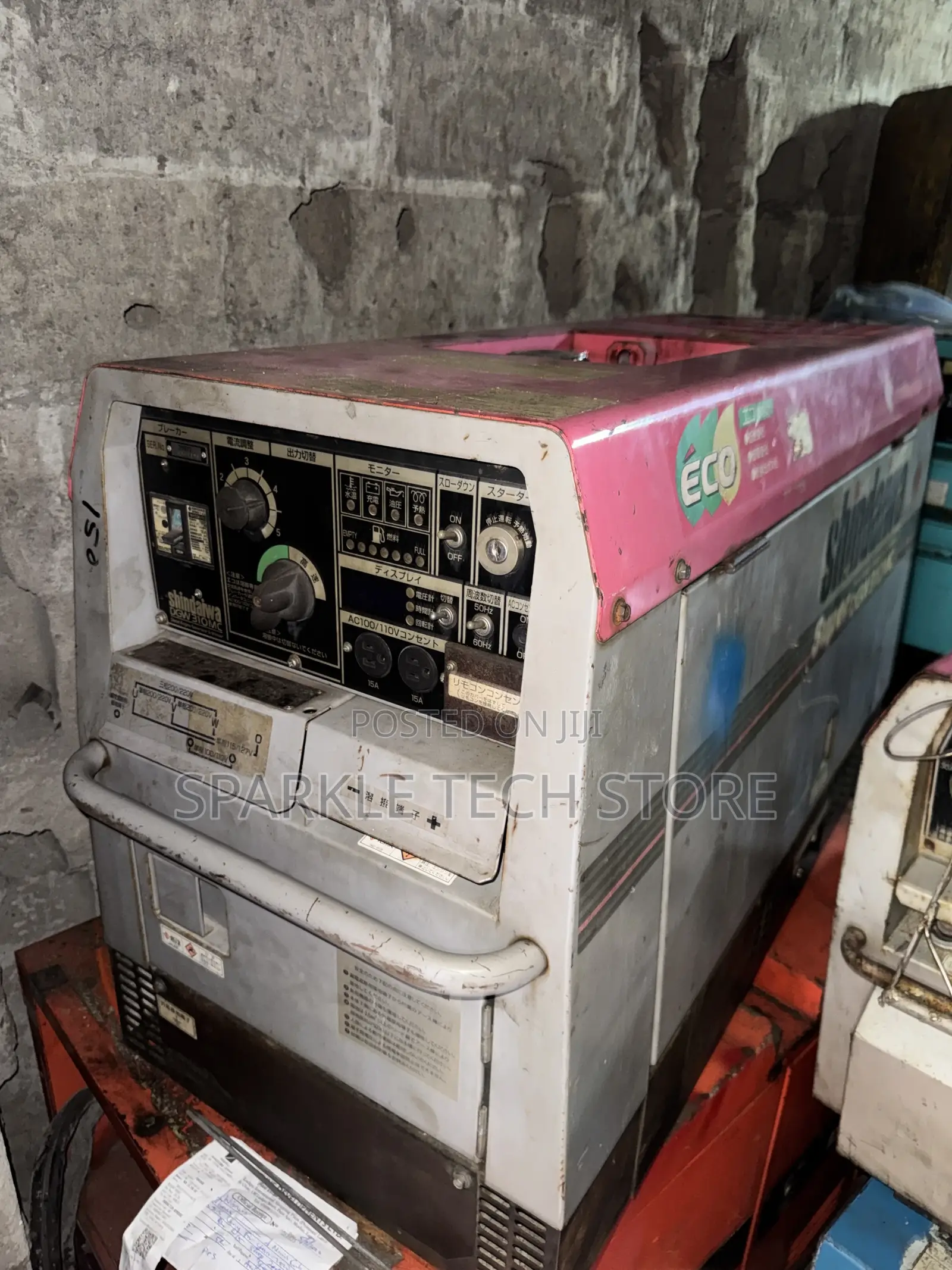 Shindaiwa 310 Amps Welding Machine