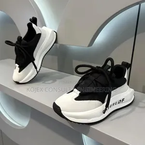 *Gaegrolf Snkrs*
