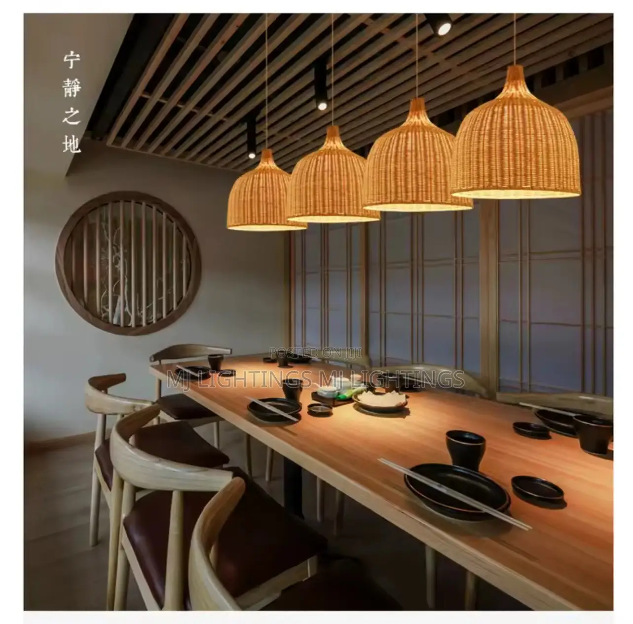Handwoven Pendant Light Ceiling Hanging Lamp