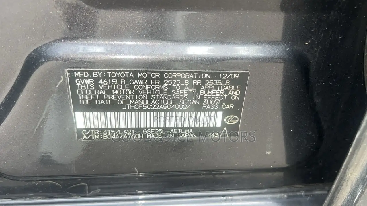 Lexus IS 2009 Gray