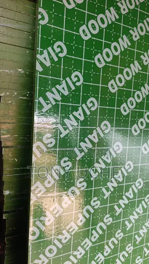 Marine Board