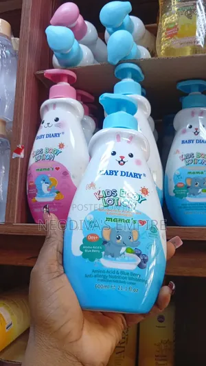 Baby Diary Kids Body Lotion