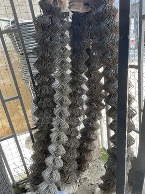 Chain Link