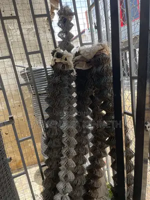 Chain Link
