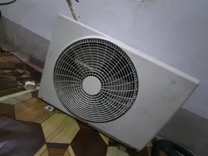 Clean Directly LG 1.5Ac