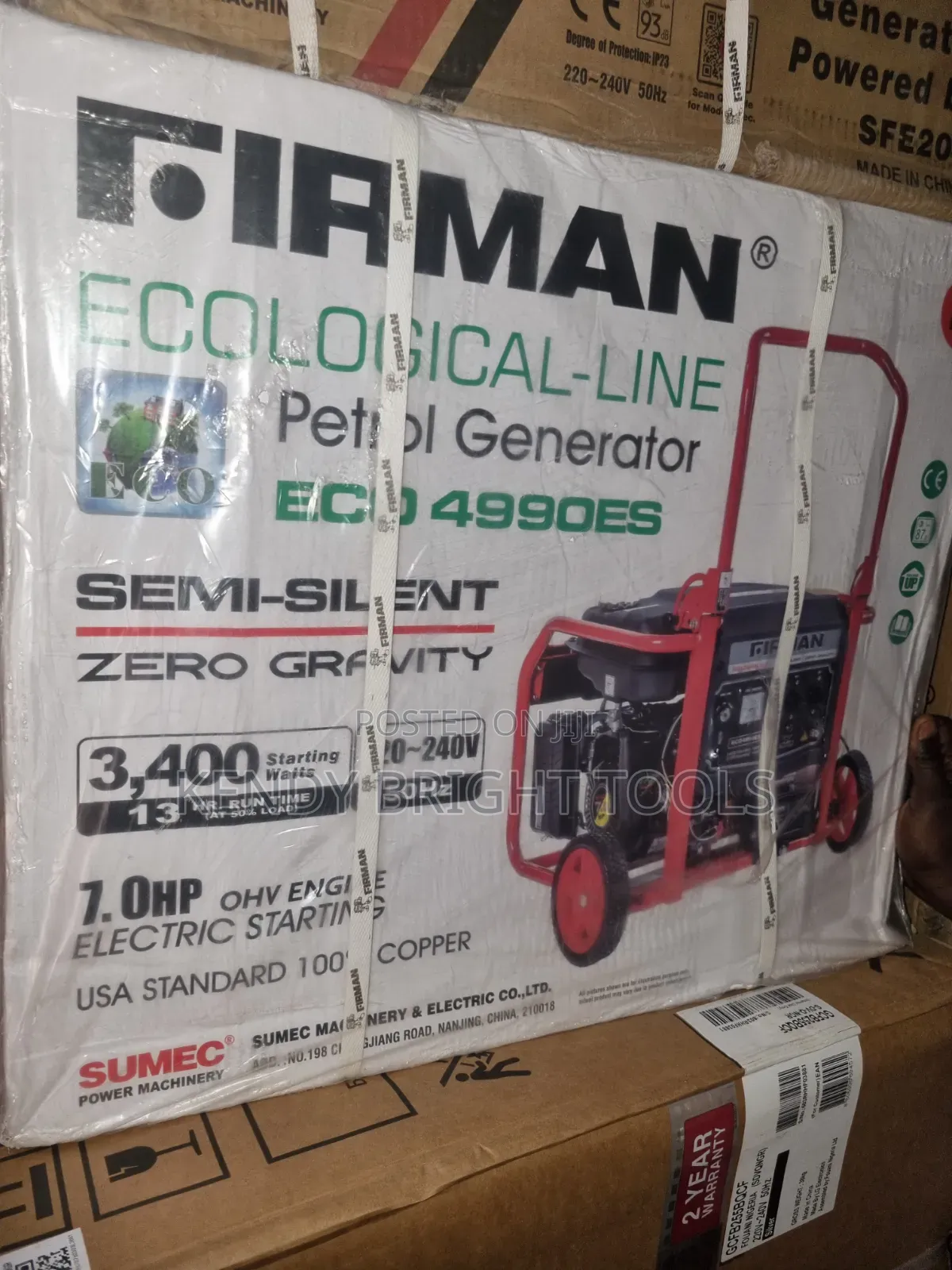 Industrial Generator