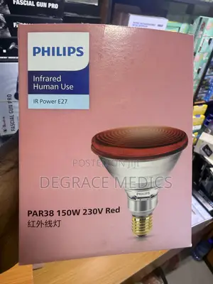 Infrared Bulb (Philips)