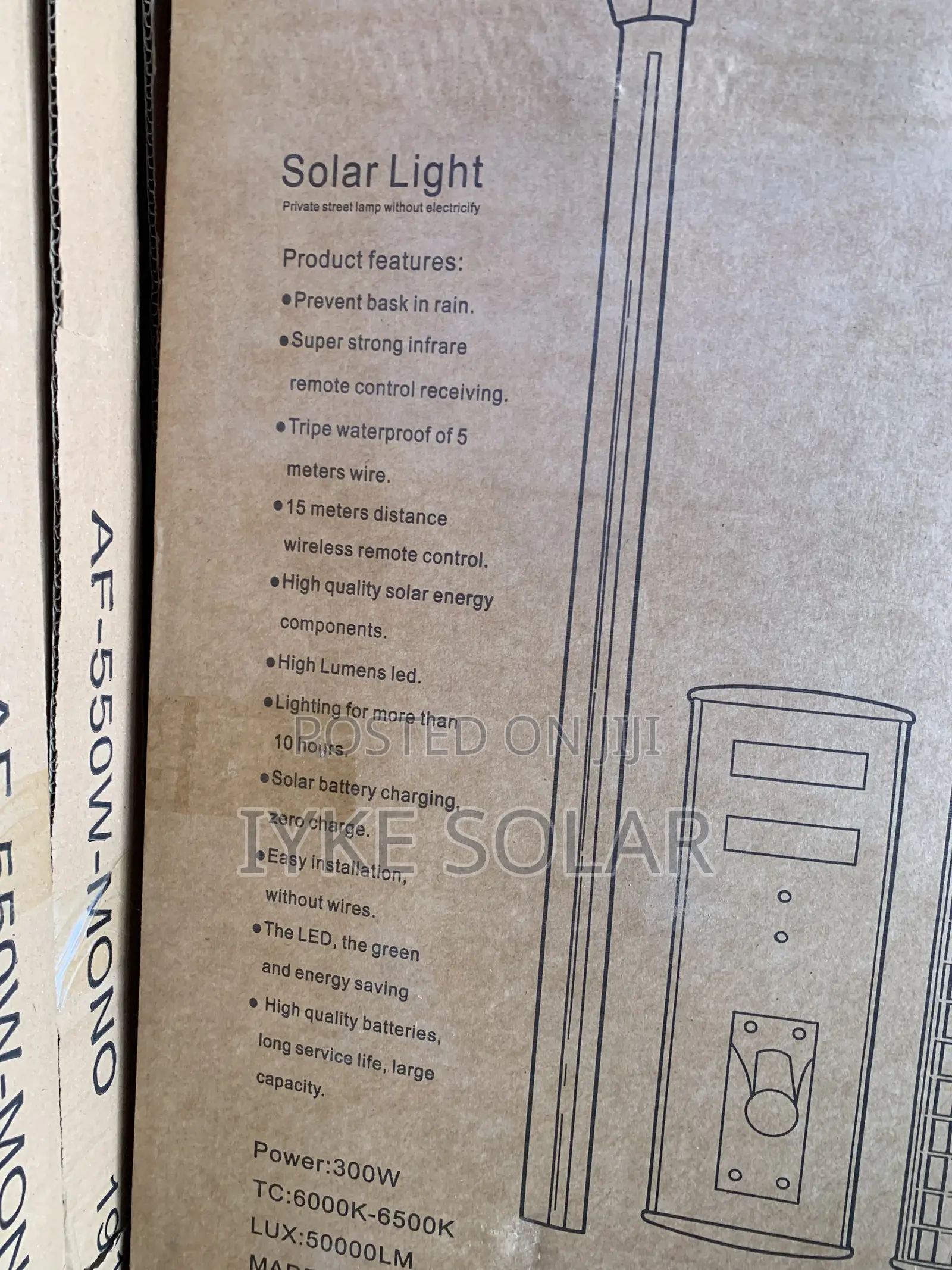 Africell Solar Street Light