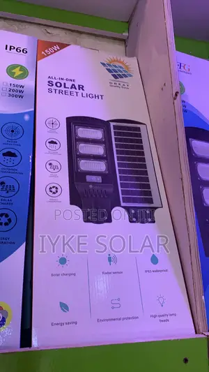 300w Great Quality Street Light