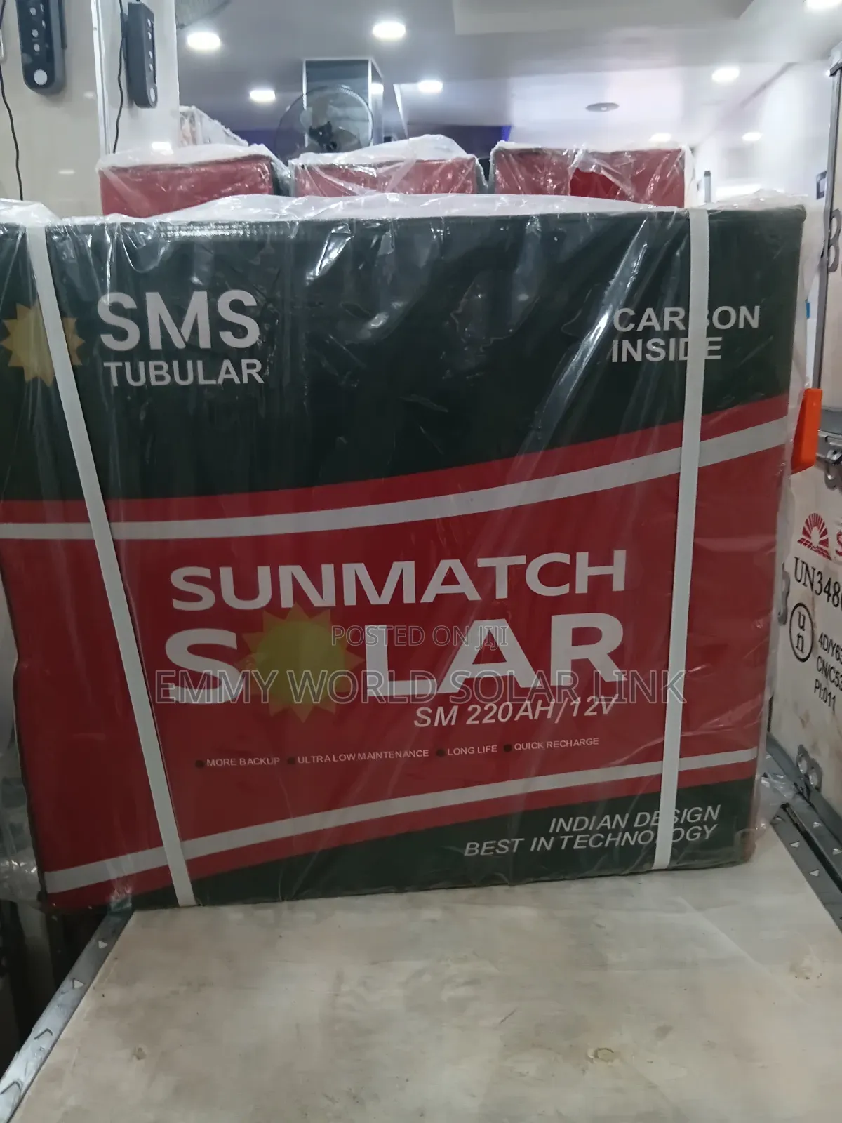 Solar Battery SMS 220a