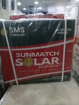 Solar Battery SMS 220a
