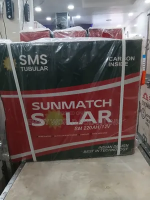 Solar Battery SMS 220a