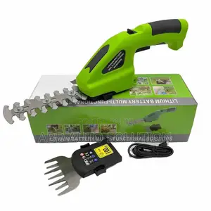 2in1 Grass Treamer