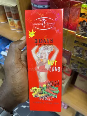 Aichun Beauty Advanced Hot Ginger & Chili Body Slimming &Fitting Cream