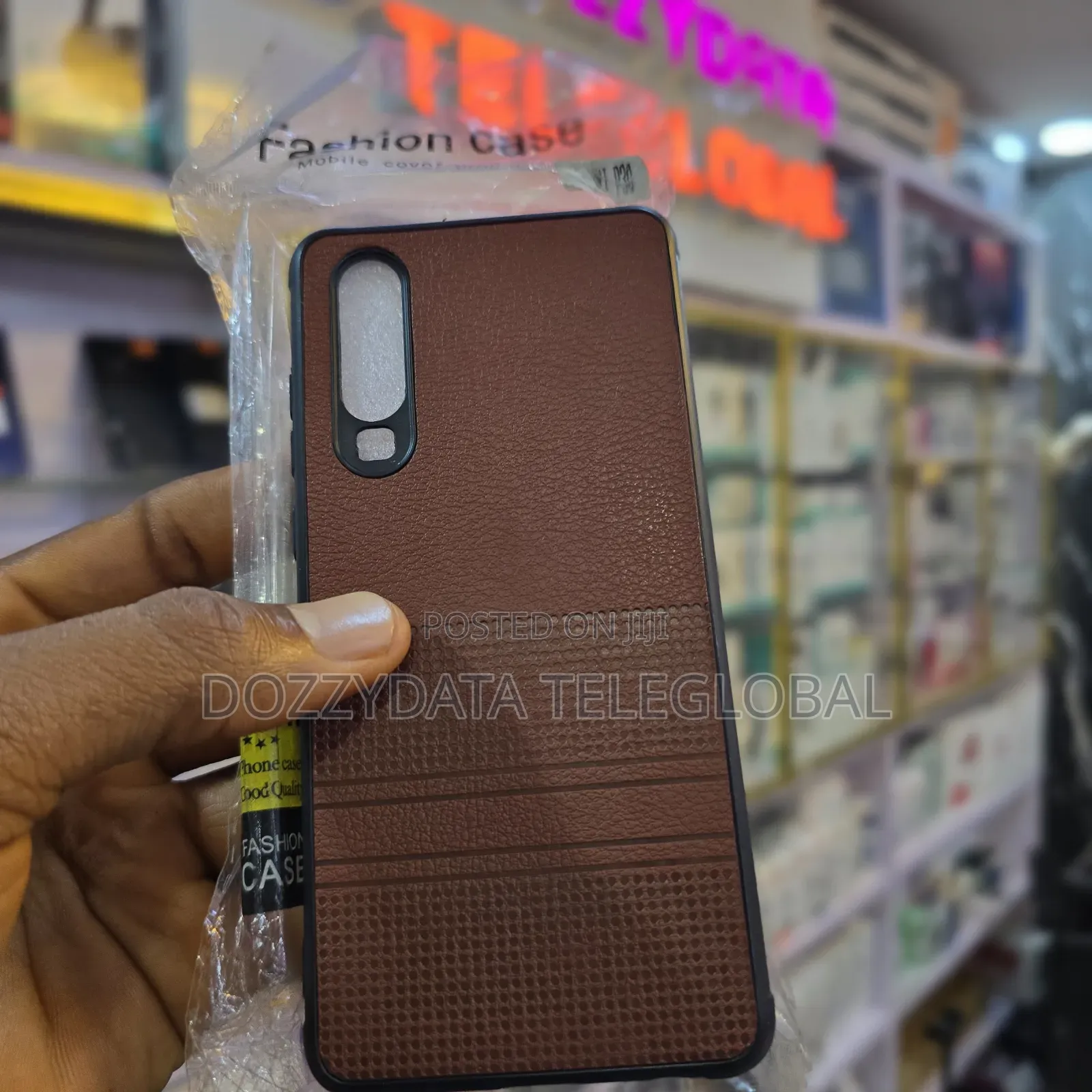 Huawei P30 Brown Case
