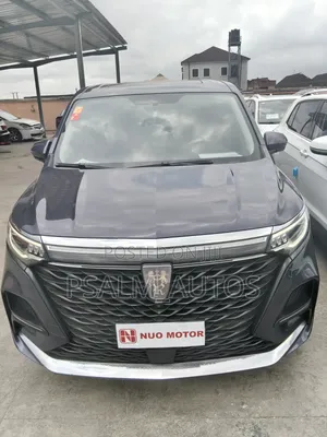 Roewe iMAX8 2020 Blue