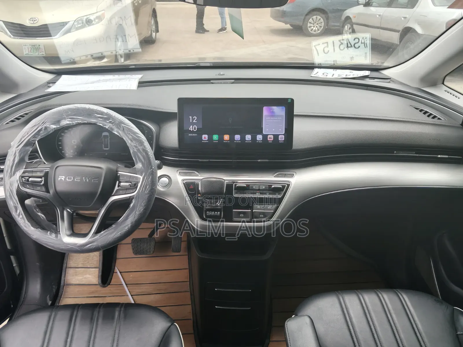Roewe iMAX8 2020 Blue