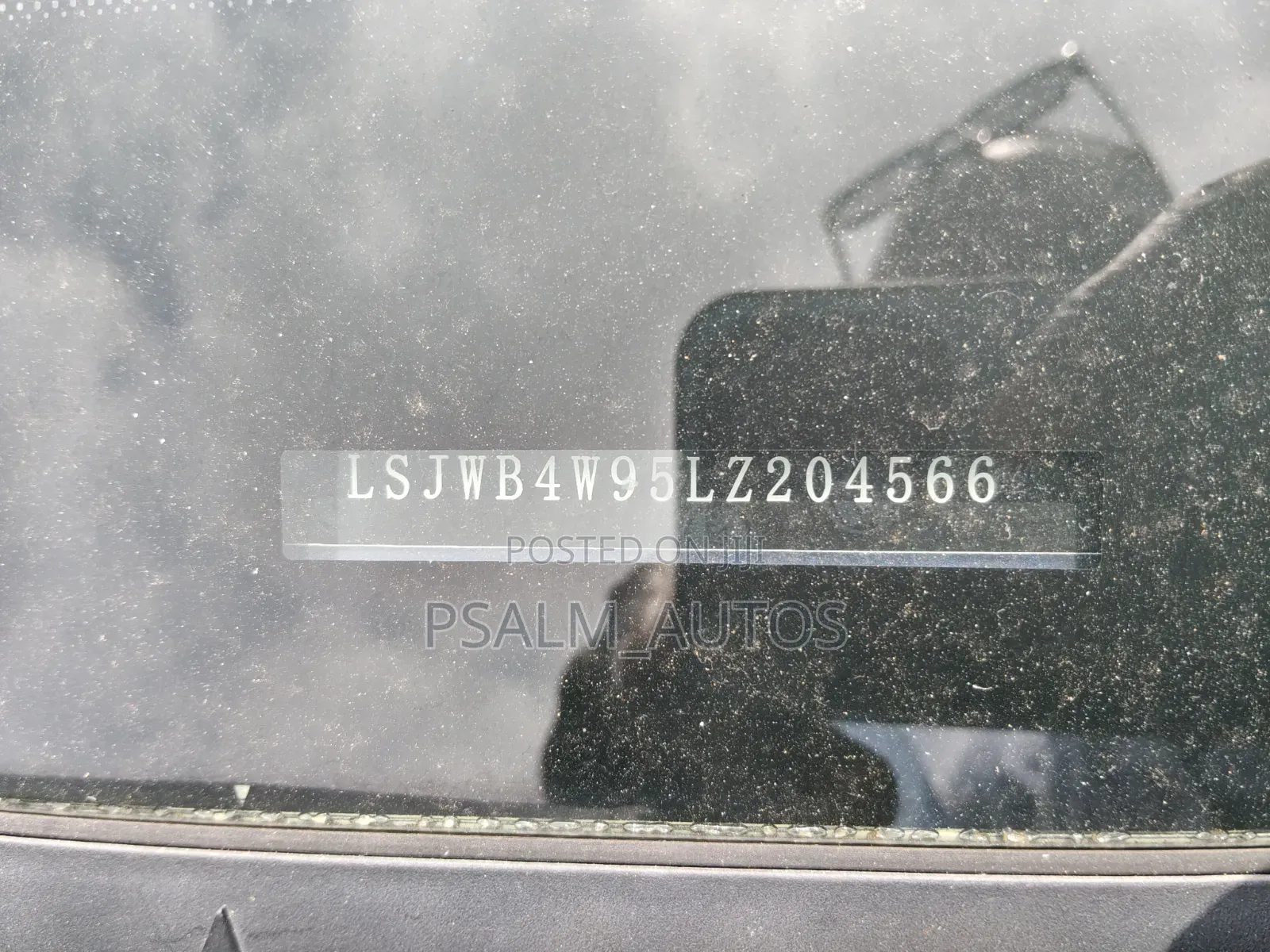 Roewe iMAX8 2020 Blue