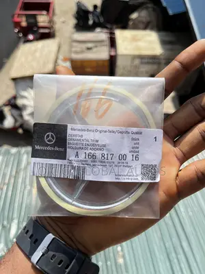 Mercedes-Benz Back Logo for GLE 166