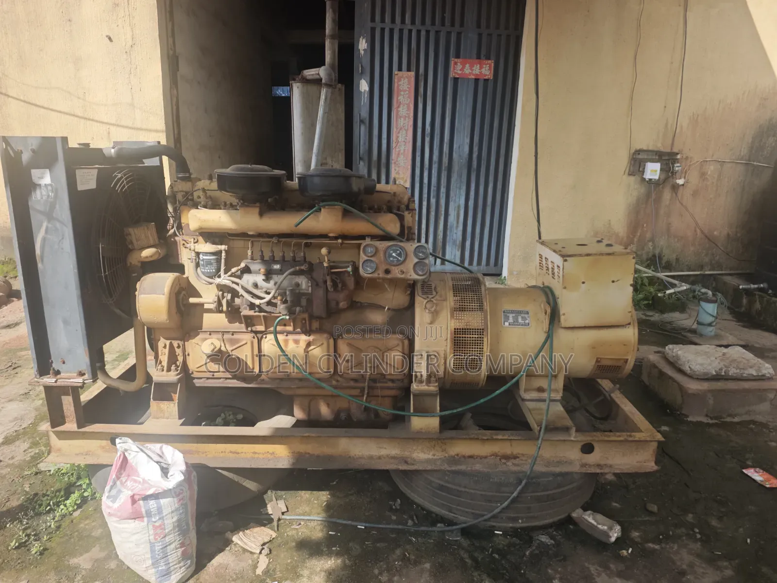 100kw Generator