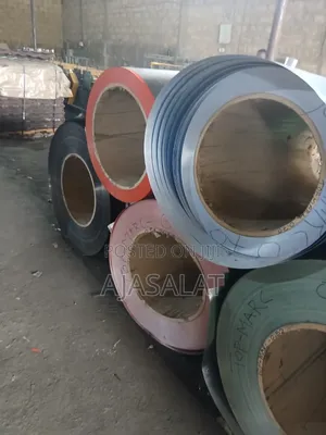 Aluminum Roofing Sheets 48mm