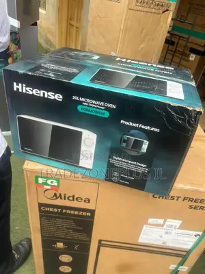 Hisense 20L Microwave Oven H20MOWS14 for Thawing Frozen Foods