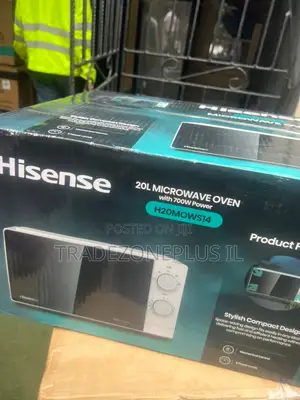 Hisense 20L Microwave Oven H20MOWS14 for Convenient Home Meal Use