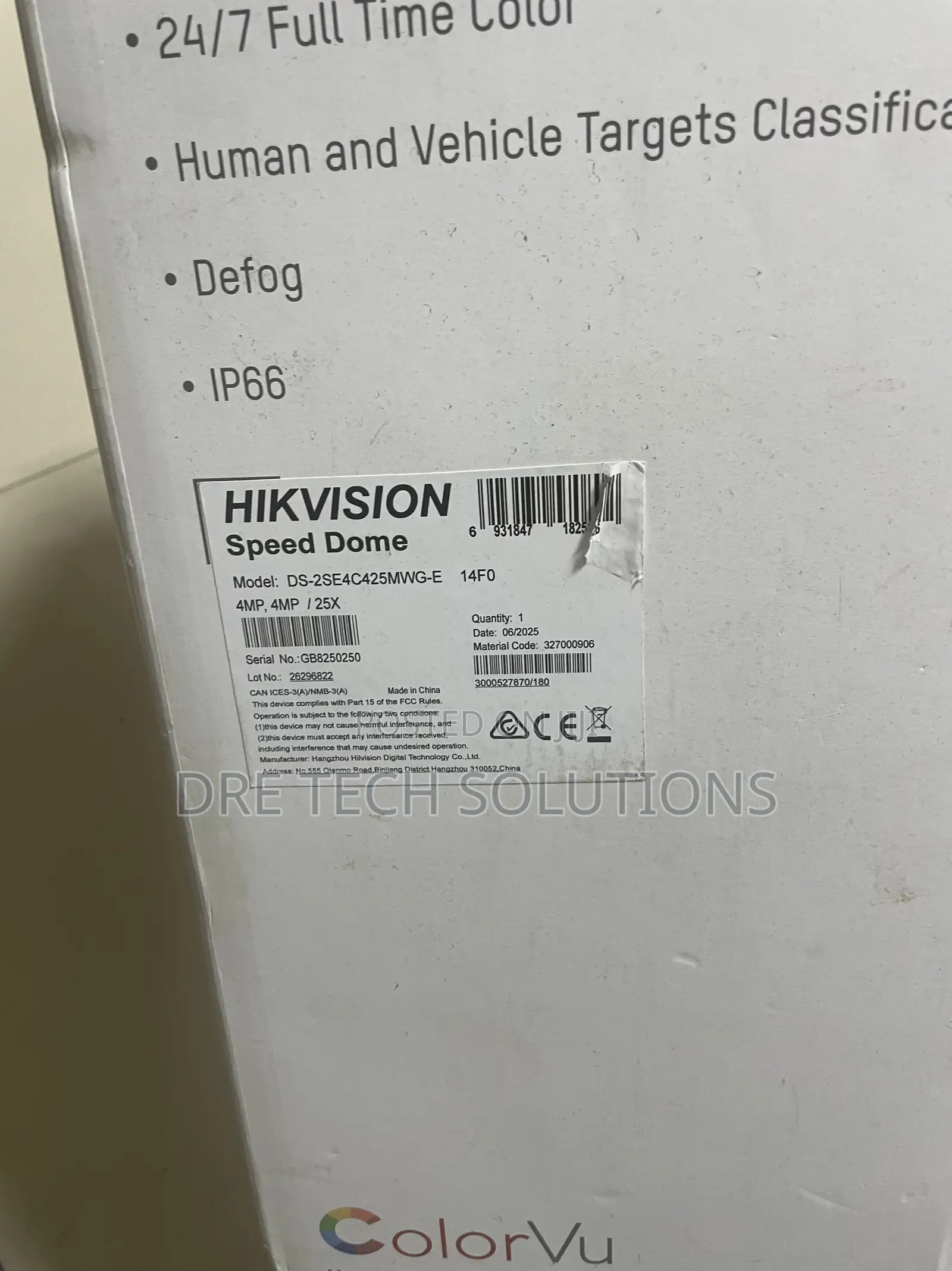 Hikvision 4MP TandemVu PTZ IP Camera
