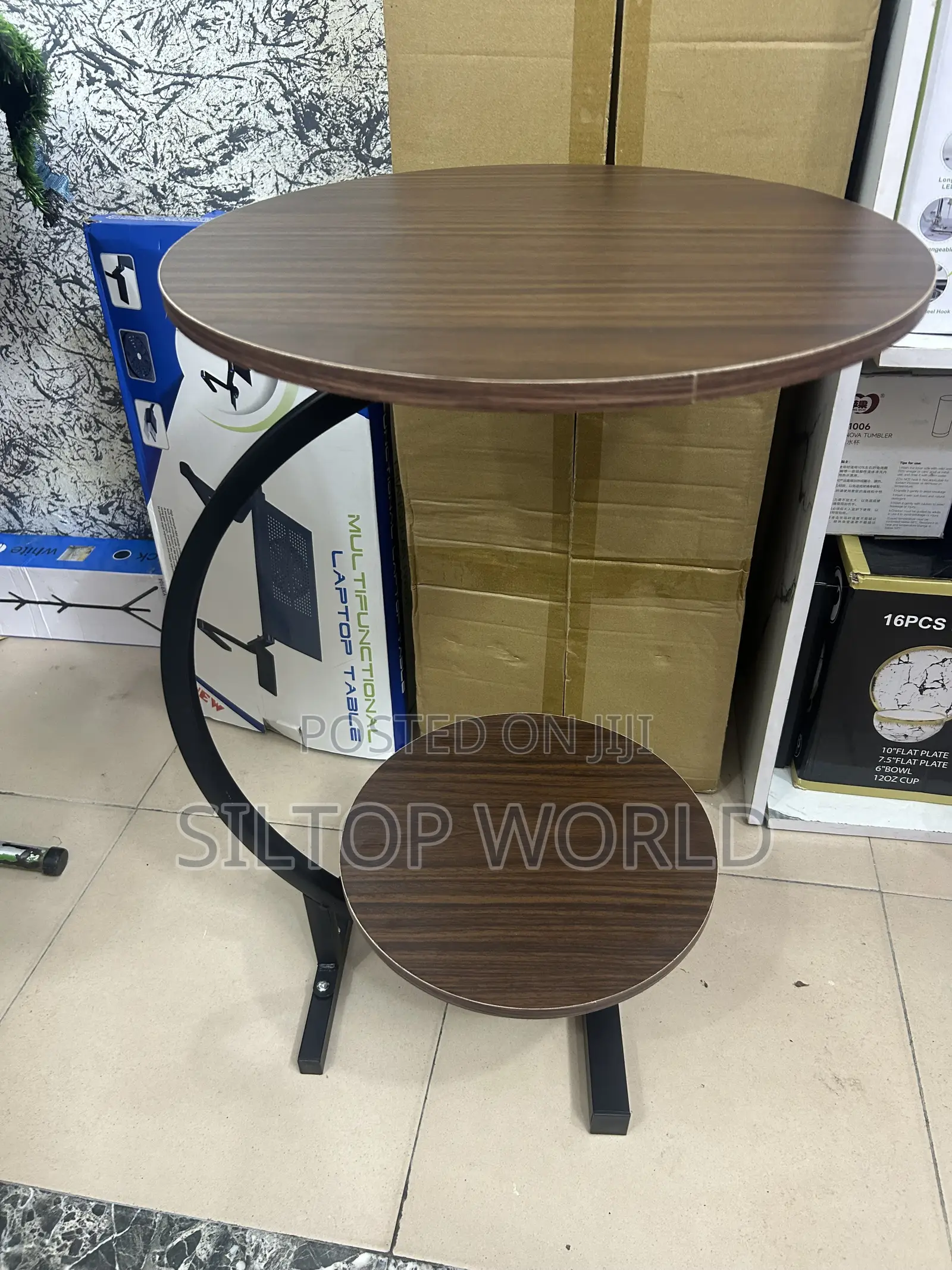Side Coffee Stool