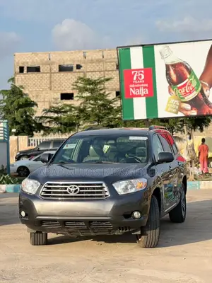 Toyota Highlander 2013 Gray