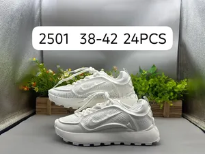 White Sneakers Available