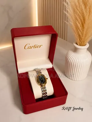 Luxury Wristwatches