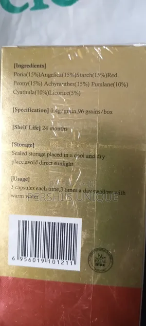 Dang Gui Booster Capsules